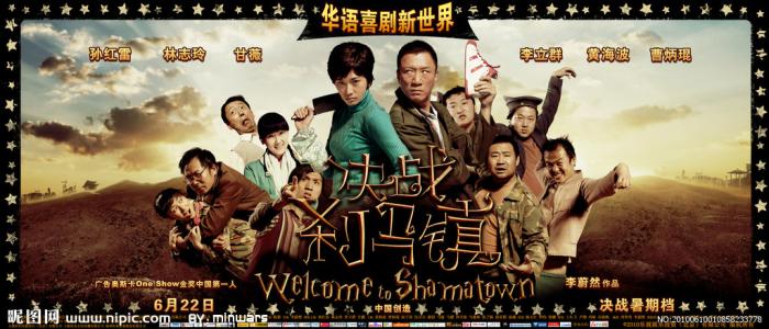 布莱恩学院成绩单办理