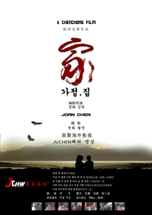 佛罗伦萨美院证书